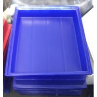 ราคา ถาดพลาสติกทรงเหลี่ยม 29 ลิตร comos ถาดแบตเตอรี่ ถาดใส่ของ ถาดใส่อาหารทะเล (19139184674)