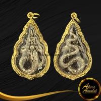 ราคา จี้ พระราหูทรงฤทธิ์ ราหูอมจันทร์ พุทธคุณรอบจักรวาล ความเชื่อ ด้านค้าขาย โชคลาภ ธุรกิจเจริญก้าวหน้ารุ่งเรือง เลี่ยมกรอบทองชุบเศษทอง (14527819831)