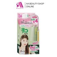 ราคา ส่งฟรี BK Acne CIlear Cica water gel Serum เซรั่มซึมลึก x4 เติมความช่มชื้นลํ้าลึก Made in Korea 1 กล่อง6ซอง (23372981170)
