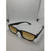 ราคา แว่นสายตายาว กันแดด NO 1 ความยาว 2 00 (461538714)