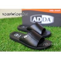 ราคา ของแท้100 งานกล่อง SIZE38 45 ADDA รองเท้าแตะผู้ชาย รหัส7Q04 สีดำ (10693625)