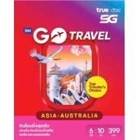 ราคา ทรู ดีแทค True dtac GO Travel SIM ASIA AUSTRALIA 6GB 10 วัน ซิม ทรู ดีแทค โก แทรเวล เปิดใช้งานก่อน 31 มีนาคม 2569 (22531923819)
