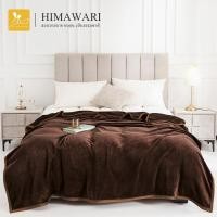 ราคา HIMAWARI丨พร้อมส่ง ผ้าห่มนาโน 6ฟุต ผ้าห่ม ผ้าห่มสีเดียว สีล้วน เนื้อผ้านุ่ม (24995867019)