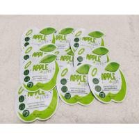 ราคา แพ็ค 10 ซอง แพ็คเกจใหม่Green Apple Herb Detox ดีท็อกซ์ กรีนแอปเปิ้ลเฮิร์บ ดีท็อกแอปเปิ้ล (21019918139)