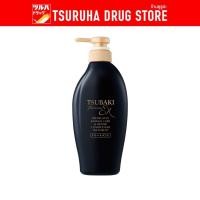 ราคา ซีบากิ พรีเมียม อีเอ็กซ์ อินเทนซีฟ รีแพร์ คอนดิชันเนอร์ ทรีทเมนท์ TSUBAKI Premium EX Intensity Repair Conditioner Treatment 490 ml (17030152160)