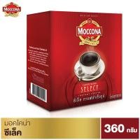 ราคา กาแฟมอคโคน่า ซีเล็ค 360 กรัม 180 x 2 ถุง มอคโคน่า ซีเล็ค กาแฟสำเร็จรูป ชนิดเติม (14166699688)