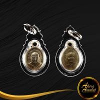 ราคา พระเครื่อง จี้พระ เหรียญเม็ดแตงหลวงปูทวด วัดช้างให้ หลังพระครูวิสัยโสภณ ทิม เลี่ยมกรอบพลาสติก (16438945602)