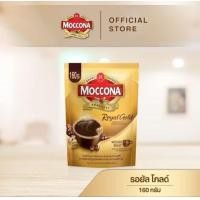 ราคา 160g MOCCONA Royal Gold Instant Coffee กาแฟ มอคโคน่า รอยัล โกลด์ ขนาด 160 กรัม (24878654975)
