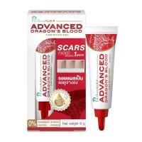 ราคา Puricas Plus Advanced Dragon's Blood C&E Scar Gel 9g (เพียวริก้าส์ พลัส แอดวานส์ ดราก้อน บลัด ซี แอนด์ อี สการ์เจล 9 กรัม)