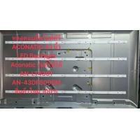 ราคา หลอดแบล็คไลท์ทีวี ACONATIC 43 นิ้ว LED Backlight Aconatic รุ่นที่ใช้ได้ AN LT4301 AN 43DF800SM สินค้าใหม่ 100 (24394729090)