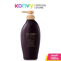 ราคา Tsubaki Premium Conditioner ซึบากิ ครีมนวดผม 450ml Hair Fall Care Moist Volume Damage Care Cool (23706373362)