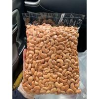 ราคา มะม่วงหิมพานต์ 1 กิโล 500 กรัม เม็ดเต็มA พรีเมี่ยม กรอบ หอม อร่อย อบธรรมชาติ (24625452484)