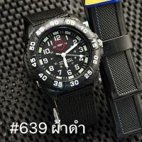 ราคา นาฬิกา AOPOL แฟชั่นดีไซน์สุดเท่ เหมาะสำหรับผู้ชาย ระบบควอตส์ดูง่าย มี2สาย ได้ทั้งสายผ้าและสายหนัง แถมถ่านให้ฟรี พร้อมตั้งเวลา (24394011201)