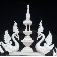 ราคา หงส์คู่ ขาวโฟมสำหรับนำไปลงสีเอง สูง50cm ไม่รวมบุสบกและฐาน สำหรับงานประดับตกแต่งงานต่างๆงานมงคล งานสีดำ ฯลฯ (23511767878)