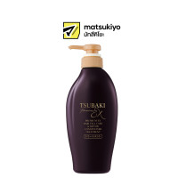 ราคา TSUBAKI PREMIUM EX HAIR FALL CARE REPAIR SHAMPOO 450 ml (24234416799)