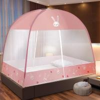 ราคา มุ้งกันยุง มุ้งเหลี่ยม เต็นท์มุ้งสปริง มุ้งสปริงกาง มุ้งครอบ มุ้งเต็นท์ กันแมลง 4ฟุต 5ฟุต 6ฟุต มุ้งกันยุงแบบมีซิป (24077249281)