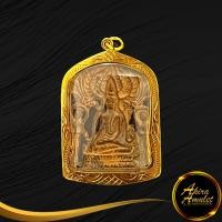 ราคา พระเครื่อง พระปรุหนัง เนื้อชินเงิน กรุวัดมหาธาตุ จ พระนครศรีอยุธยา เลี่ยมกรอบทอง ชุบเศษทองเยาวราช สินค้าขายดีพร้อมส่ง (14709104363)