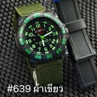 ราคา นาฬิกา AOPOL แฟชั่นดีไซน์สุดเท่ เหมาะสำหรับผู้ชาย ระบบควอตส์ดูง่าย มี2สาย ได้ทั้งสายผ้าและสายหนัง แถมถ่านให้ฟรี พร้อมตั้งเวลา (24394011199)