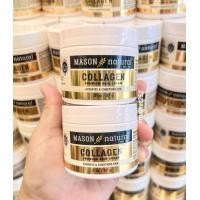 ราคา Mason Natural Collagen Cream 57g EXP 02 2028 ครีมคอลลาเจน Package ใหม่ (24882106628)
