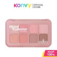 ราคา ODBO Mood Collector Eye Palette OD2030 7 2g โอดีบีโอ อายแชโดว์พาเลท 8 เฉดสี (24494509474)