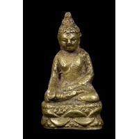 ราคา พระกริ่งพระไพรีพินาศ วัดบวรนิเวศฯ เนื้อทองเหลือง ปี 2499 สร้าง500องค์ (24702610243)