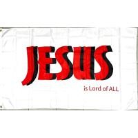 ราคา ธง JESUS สีแดง สีขาว ขนาด 90x150 cm ผ้าธง คริสเตียน พระเจ้า พระเยซู ธงร่ายรำ คริสตจักร นมัสการ (17595113271)