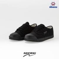 ราคา รองเท้า นันยาง 205 S Nanyang ของแท้ ไซส์ 31 46 รองเท้านักเรียน รองเท้าผ้าใบนักเรียน รองเท้า นันยาง นันยางแท้ รองเท้าผ้าใบ รองเท้านักเรียนชาย (19656001743)