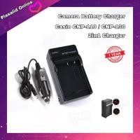 ราคา แท่นชาร์จแบตกล้อง Camera Battery Charger Casio CNP 110 CNP 130 CNP 160 2in1 Charger ชาร์จได้ทั้งไฟบ้านและไฟรถ รับประกัน 1 ปี (21426696978)