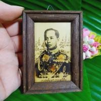ราคา เสด็จพ่อร 5 และกรมหลวงชุมพร 3 4นิ้ว รูปพร้อมกรอบไม้แบบเก่า ผ่านพิธีปลุกเสกแล้ว ด้านหลังประทับตรามีห่วงห้อย (21750721343)