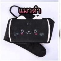 ราคา กระเป๋าน้ำร้อนไฟฟ้า แบบคาดเอว สำหรับประคบร้อนบริเวณปวดเมื่อย (16578558184)