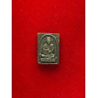 ราคา เหรียญหล่อหลวงพ่อโตหลังสมเด็จโตวัดกัลยาณมิตรปี 2500 (23319353403)