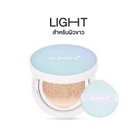 ราคา Dr PONG ACNE ACE Longwear Cushion คุชชั่นลดสิว ยืนยันด้วยงานวิจัย ไม่อุดตัน ผสานเทคโนโลยีกันน้ำ กันเหงื่อ cushion dr pong (22464052727)