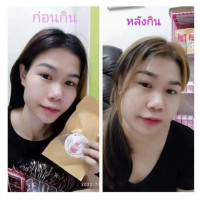 ราคา ยาตุ้ยน้องหมู วิตามินเพิ่มน้ำหนัก ชนิดเม็ด 1ซองเพิ่มน้ำหนักได้ 3 5 กิโล (23785673507)