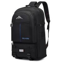 ราคา COD กระเป๋าเป้เดินทาง 65 ลิตร ขยายก้นได้ 2 ขนาด ใช้ สำหรับท่องเที่ยว เดินเขา กันน้ำได้ น้ำหนักเบา (24802666543)