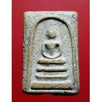 ราคา พระสายวัดระฆัง พระสมเด็จพิมพ์เกศบัวตูม ส่งฟรี (24655394994)