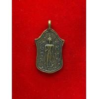 ราคา เหรียญหล่อหลวงพ่อโตวัดวิหารทองรุ่นแรก (23319014893)