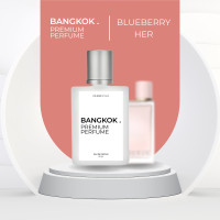 ราคา เกรดดีที่สุด บลูเบอร์รี่ เฮอร์ Blueberry Her น้ำหอมเทียบ เกรดมิลเลอร์ 1 1 ติดทนนาน 8 ชั่วโมง EDP (22983779961)