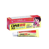 ราคา Taisho Quick Care Cream 6g ครีมทาแก้แผลร้อนใน ในปากและลิ้นจากญี่ปุ่น (1402878605)