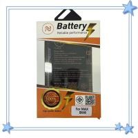 ราคา แบตเตอรี่ ใช้กับ Xiaomi Mi Max Model BM49 แบต4850mAh ประกัน1ปี (24782072926)