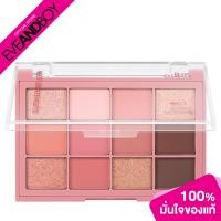 ราคา ODBO Multi Look Eye Palette 2012 พาเลทอายแชโดว์ (18568231624)