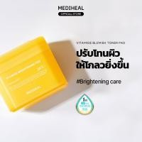 ราคา MEDIHEAL Toner Pad by Concern Teatree Acne Madecassoside Blemish Phyto Peeling Watermide Moisturizing Vitamide Brightening Collagen Firming Retinol Lifting (24706710023)