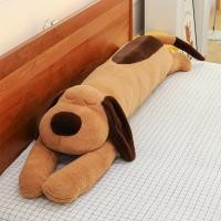 ราคา Clitomk หมอนตุ๊กตาตัวยาว น้องหมาลาเต้ Latte The Dog 70 110cm (24924870222)