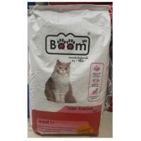 ราคา อาหารแมว Boom 5 20กิโล ยกกระสอบ และแบ่งขาย รสทูน่า บูมแมว (21365194510)