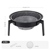 ราคา เตาบาร์บีคิว เตาปิ้งย่าง มีขาตั้ง พับได้ สไตล์เกาหลีเตาบาร์บีคิวกลางแจ้งแบบพกพา (23520332806)