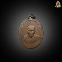 ราคา เหรียญหลวงพ่อคงวัดบางกะพ้อมรุ่นแรก เหรียญสภาพสึก ผ่านการใช้งานมาเยอะ (22752108787)