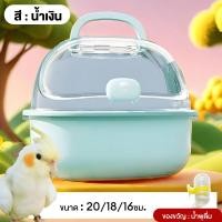 ราคา กรงหนูแฮมสเตอร์ ขนาดใหญ่พิเศษ ของเล่นสําหรับหนูแฮมสเตอร์ กรงเดินทางสำหรับหนูแฮมสเตอร์ กรงหนูแฮมสเตอร์ ของเล่นหนูแฮมสเตอร์ขนาดใหญ่พิเศษ กรงเดินทางสำหรับหนูแฮมสเตอร์ ปลอดภัยและเชื่อถือได้ พกพาสะดวก (237