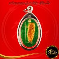 ราคา พระเครื่อง เหรียญหลวงปู่มหาศิลา สิริจันโท กฐินรุ่นแรก ธรรมอุทยาน รุ่น พระพุทธเจ้าสิบชาติ สวนสงฆ์แกเปะ วัดโพธิ์ศรีสะอาด จ กาฬสินธุ์ ทองเหลืองลงยา ขนาด 2 9x5 1 cm พร้อมเลี่ยมสแตนเลส (22383148676)