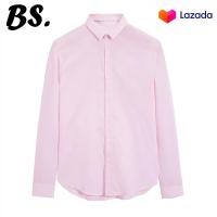 ราคา เสื้อเชิ้ตเเขนยาว เสื้อเชิ้ตเเฟชั่น เสื้อเชิ้ตทำงาน นักศึกษา สวมใส่สบาย สีชมพู (965540087)