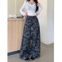 ราคา กางเกงเอวสูง กางเกงทรงกระบอก ลายทหาร ทรงกระบอก สไตล์วินเทจ ใส่ได้ทุกหุ่น 010187 (24353088793)