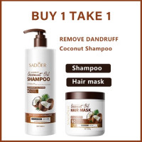 ราคา SADOER COCONUT OIL SHAMPOO แชมพูน้ำมันมะพร้าว แชมพูสูตรอ่อนโยน ลดรังแค ควบคุมความมัน บำรุงรากผมให้แข็งแรง ผมนุ่มฟู 500ml (24505862681)